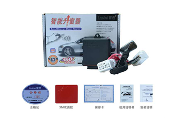 現(xiàn)代悅納自動(dòng)升窗器